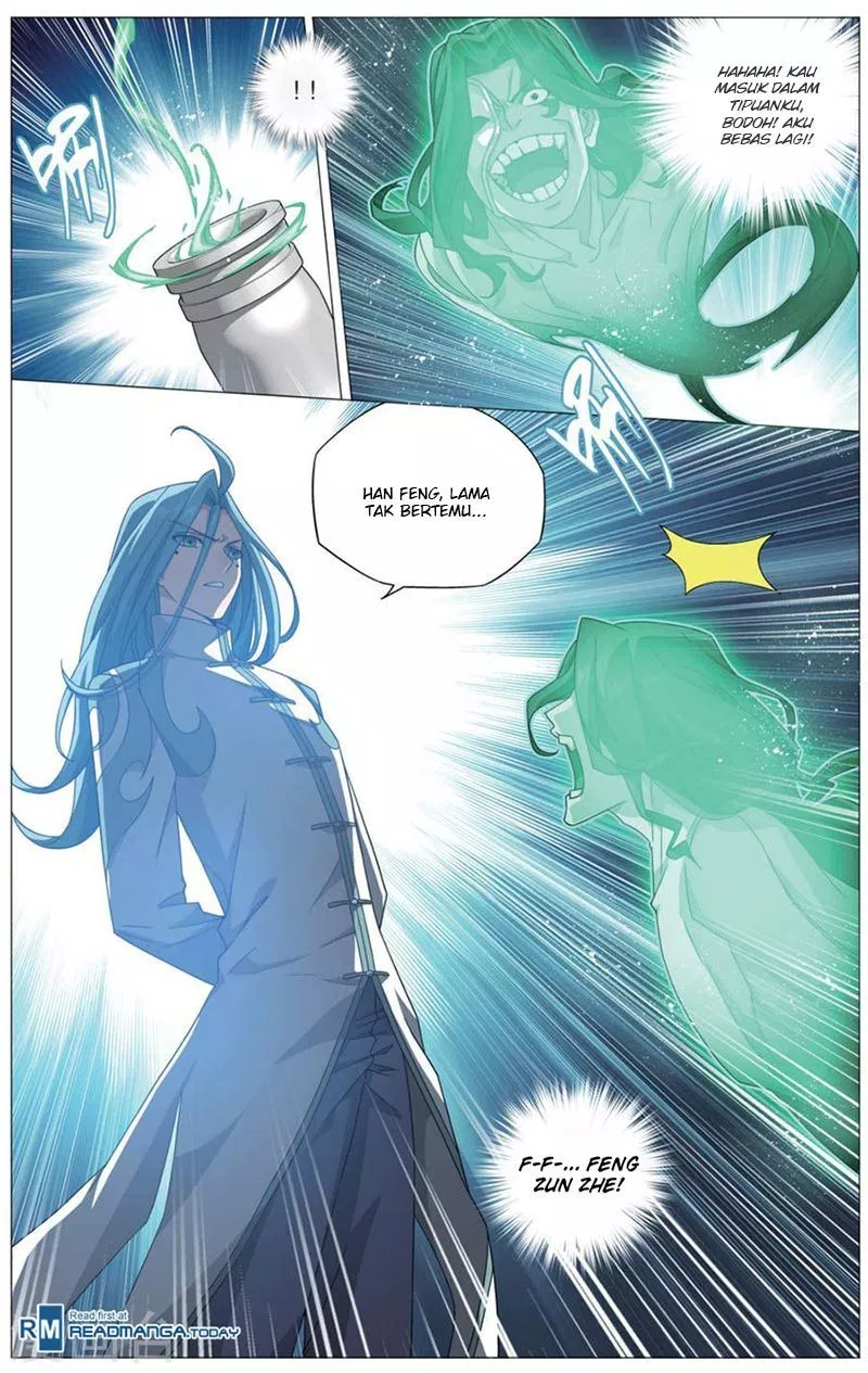 Read Battle Through the Heavens ID Manga Online