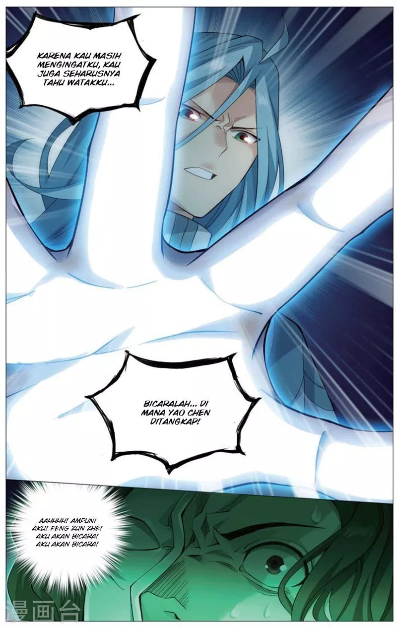 Read Battle Through the Heavens ID Manga Online