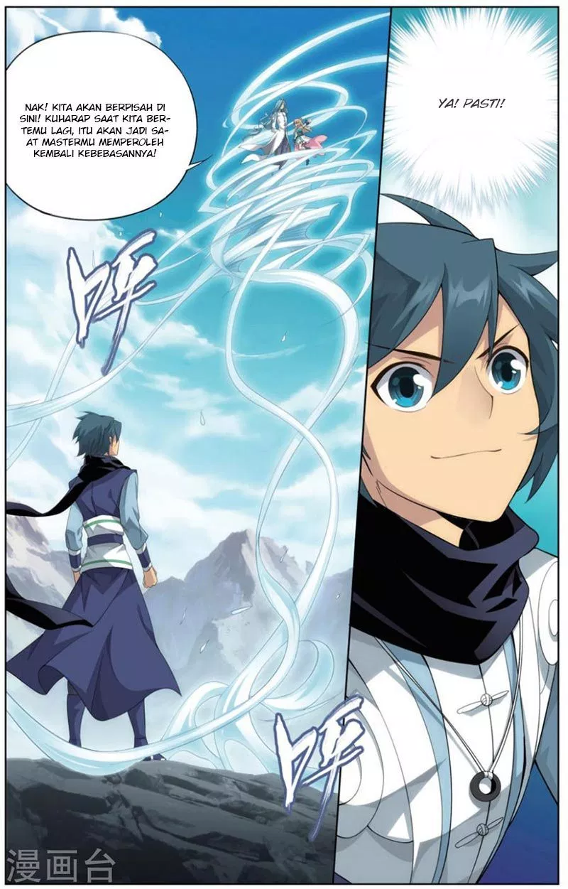 Read Battle Through the Heavens ID Manga Online