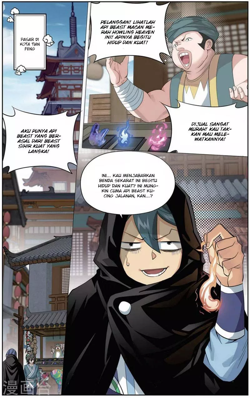 Read Battle Through the Heavens ID Manga Online