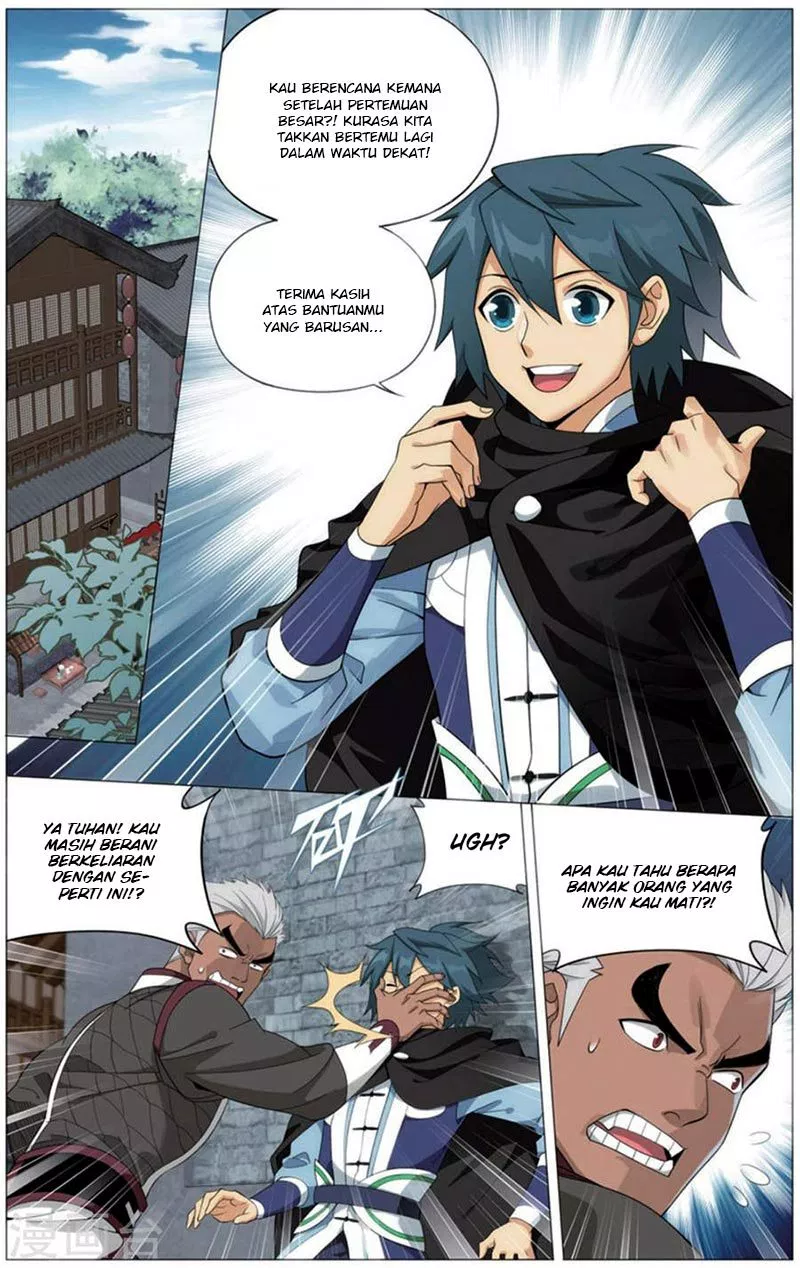 Read Battle Through the Heavens ID Manga Online