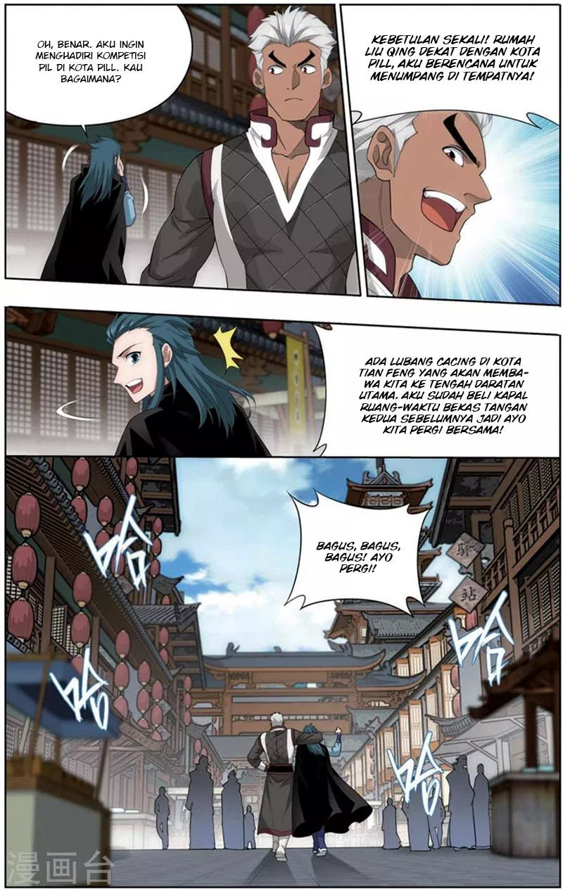 Read Battle Through the Heavens ID Manga Online