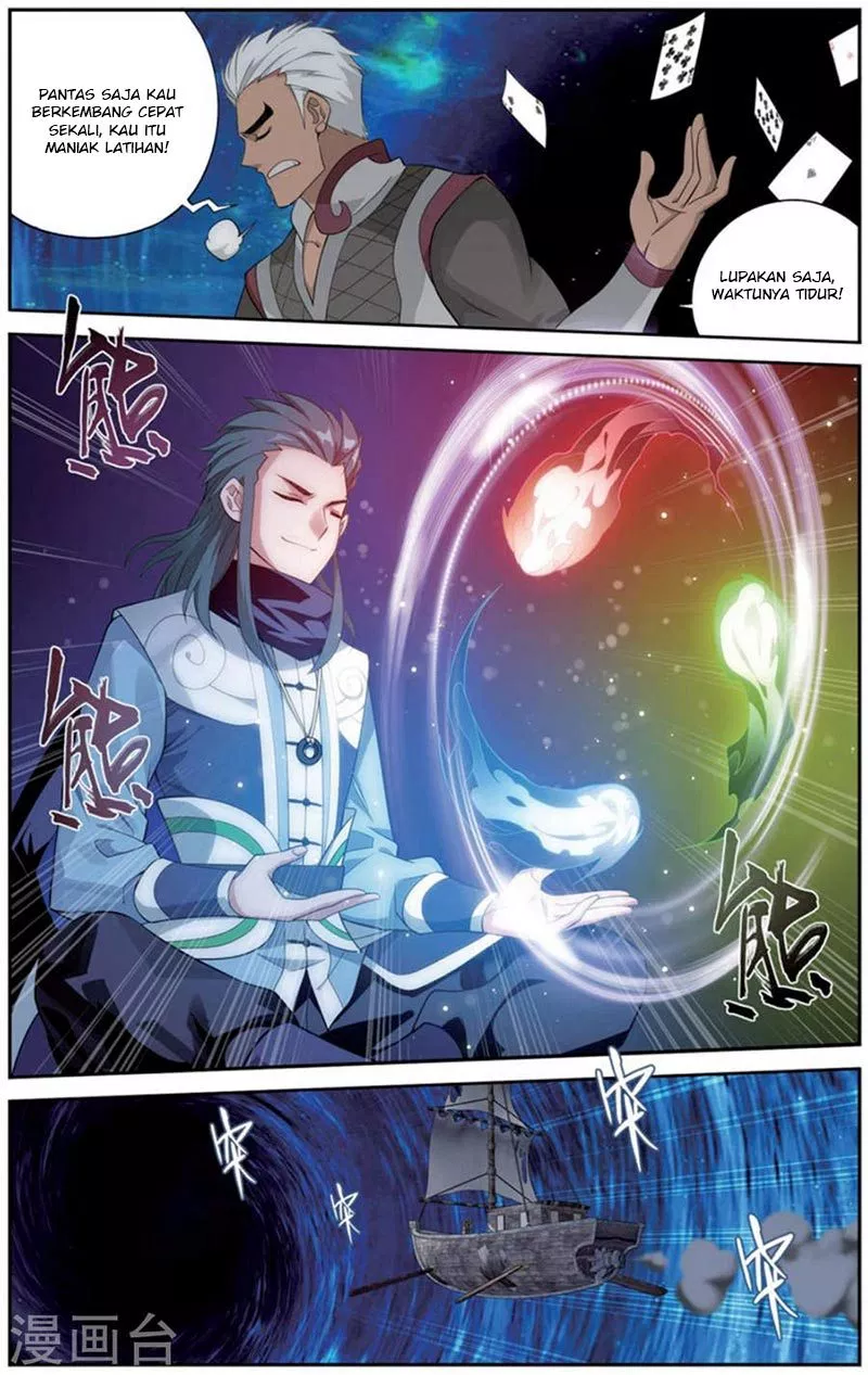 Read Battle Through the Heavens ID Manga Online