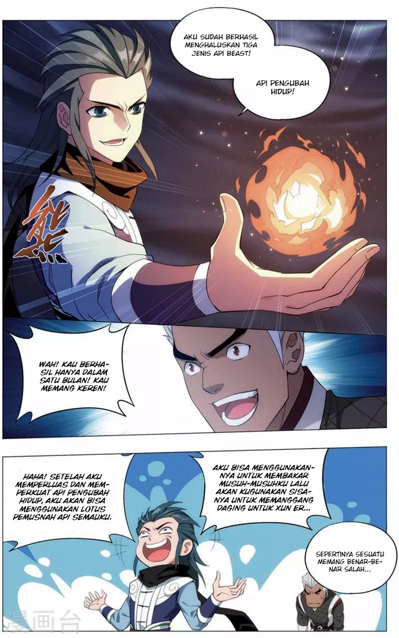 Read Battle Through the Heavens ID Manga Online