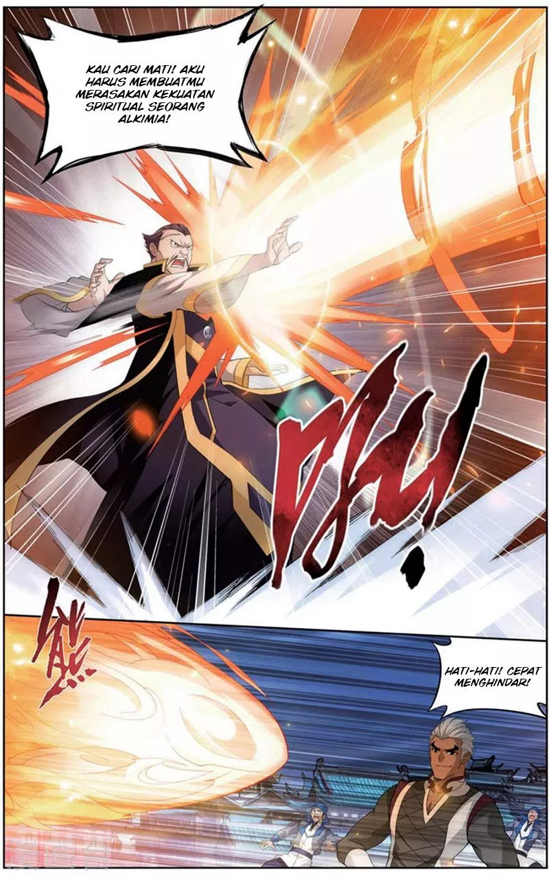 Read Battle Through the Heavens ID Manga Online