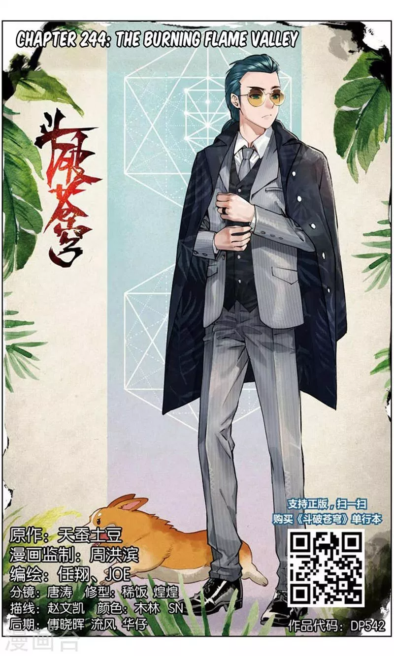 Read Battle Through the Heavens ID Manga Online