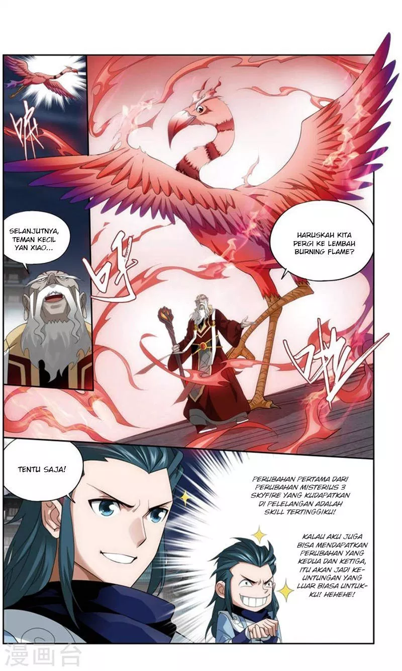 Read Battle Through the Heavens ID Manga Online