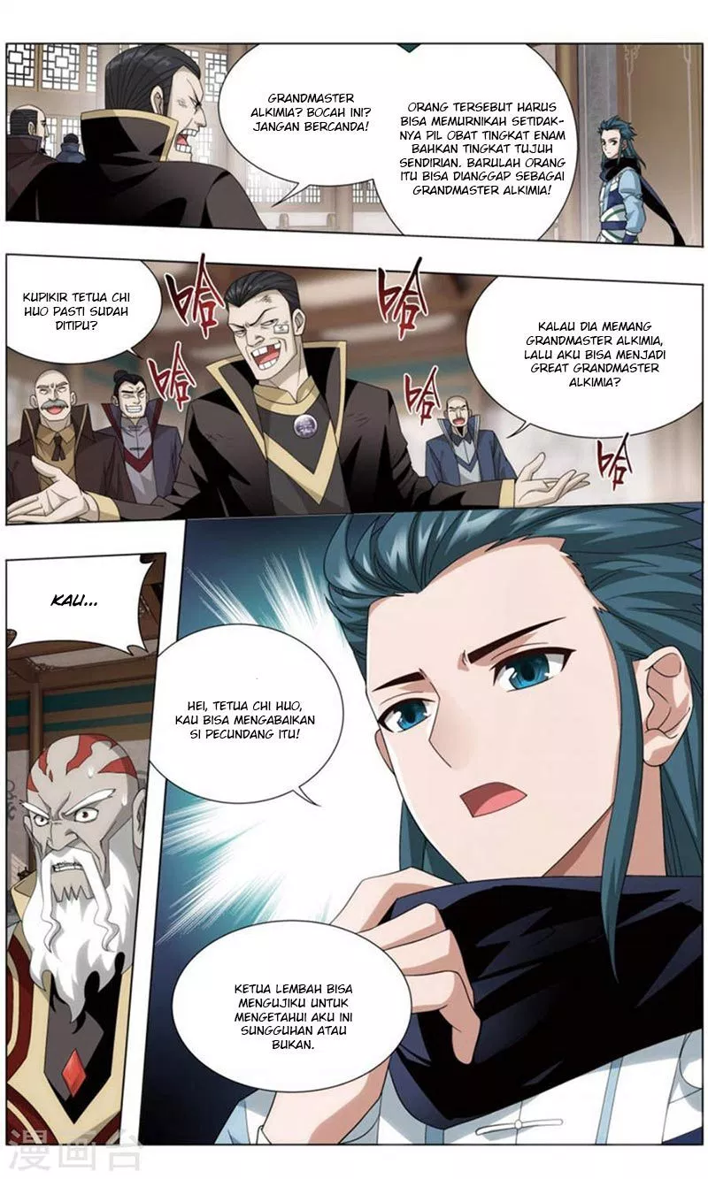 Read Battle Through the Heavens ID Manga Online