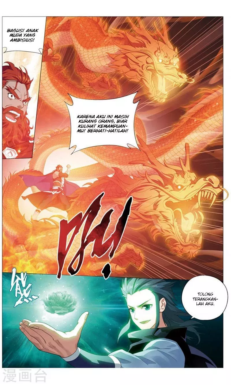 Read Battle Through the Heavens ID Manga Online