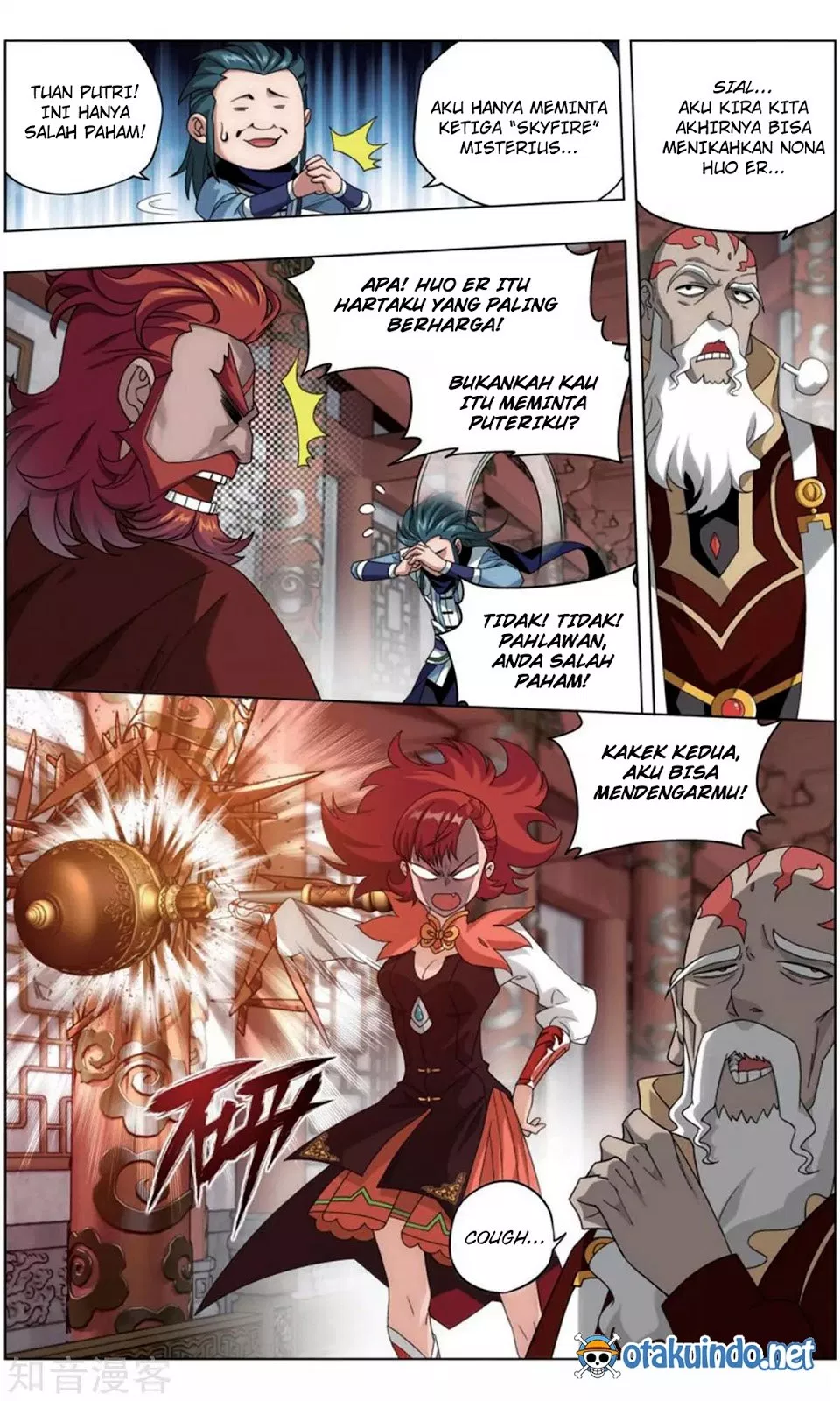 Read Battle Through the Heavens ID Manga Online