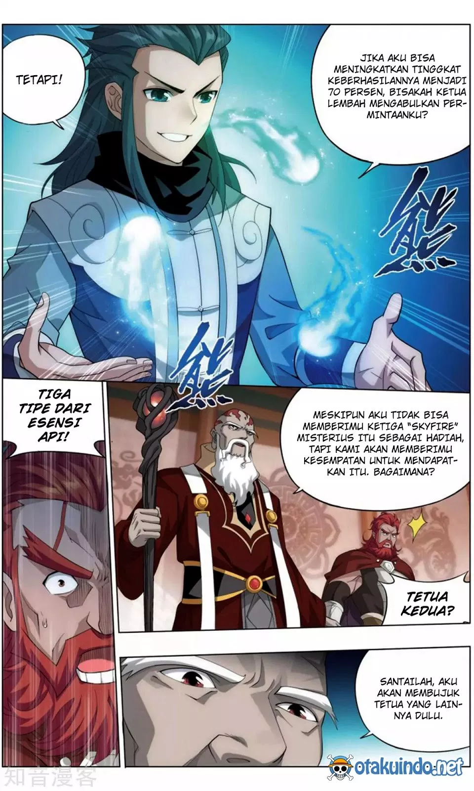 Read Battle Through the Heavens ID Manga Online