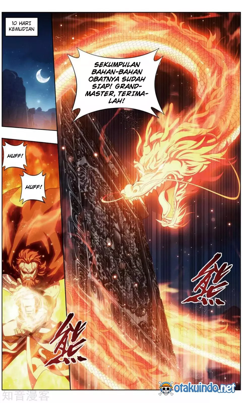 Read Battle Through the Heavens ID Manga Online