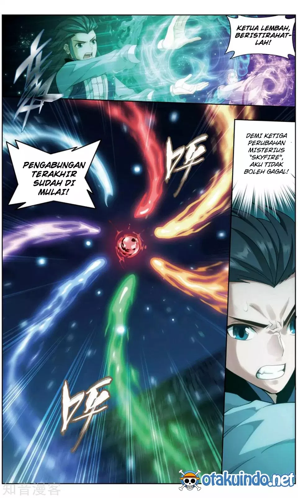 Read Battle Through the Heavens ID Manga Online