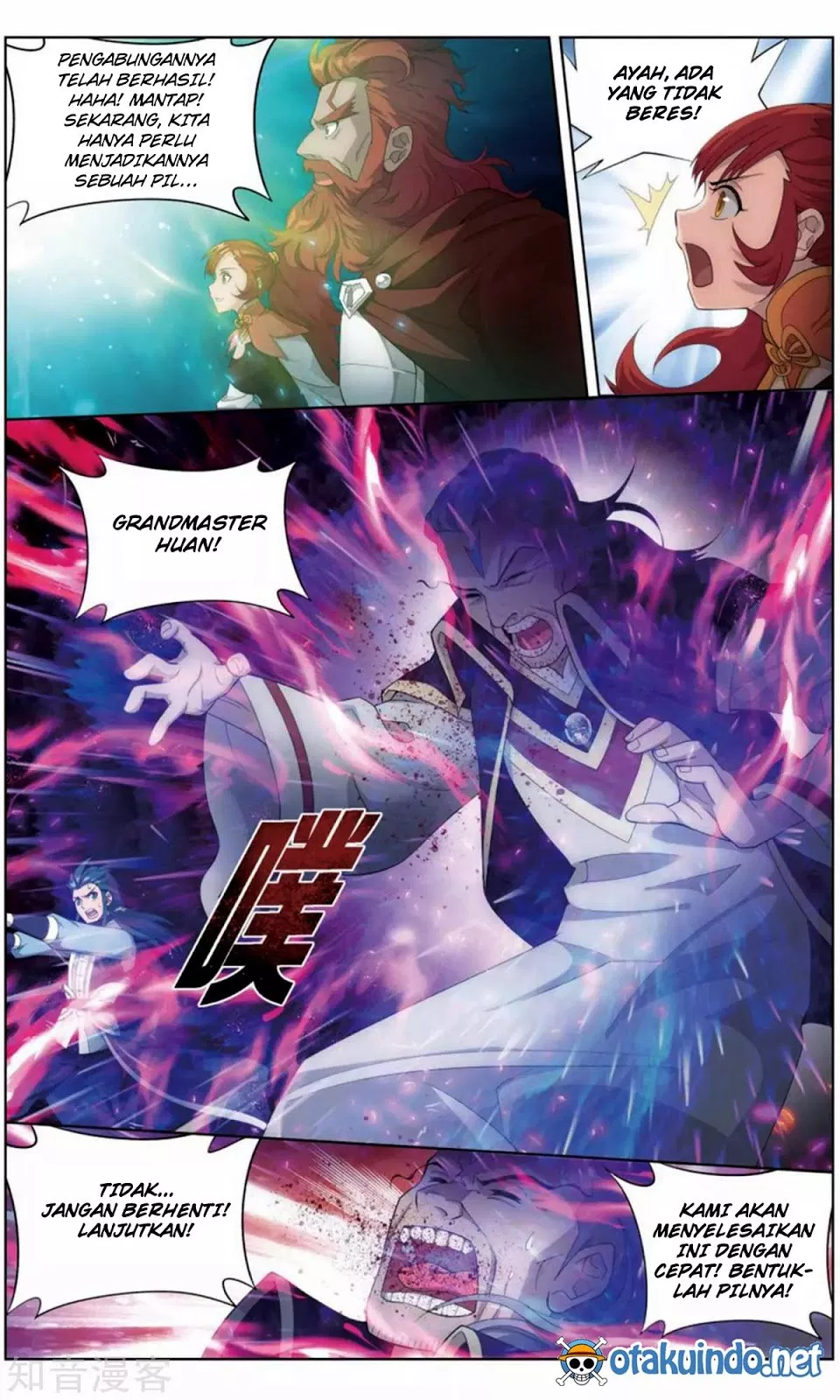 Read Battle Through the Heavens ID Manga Online