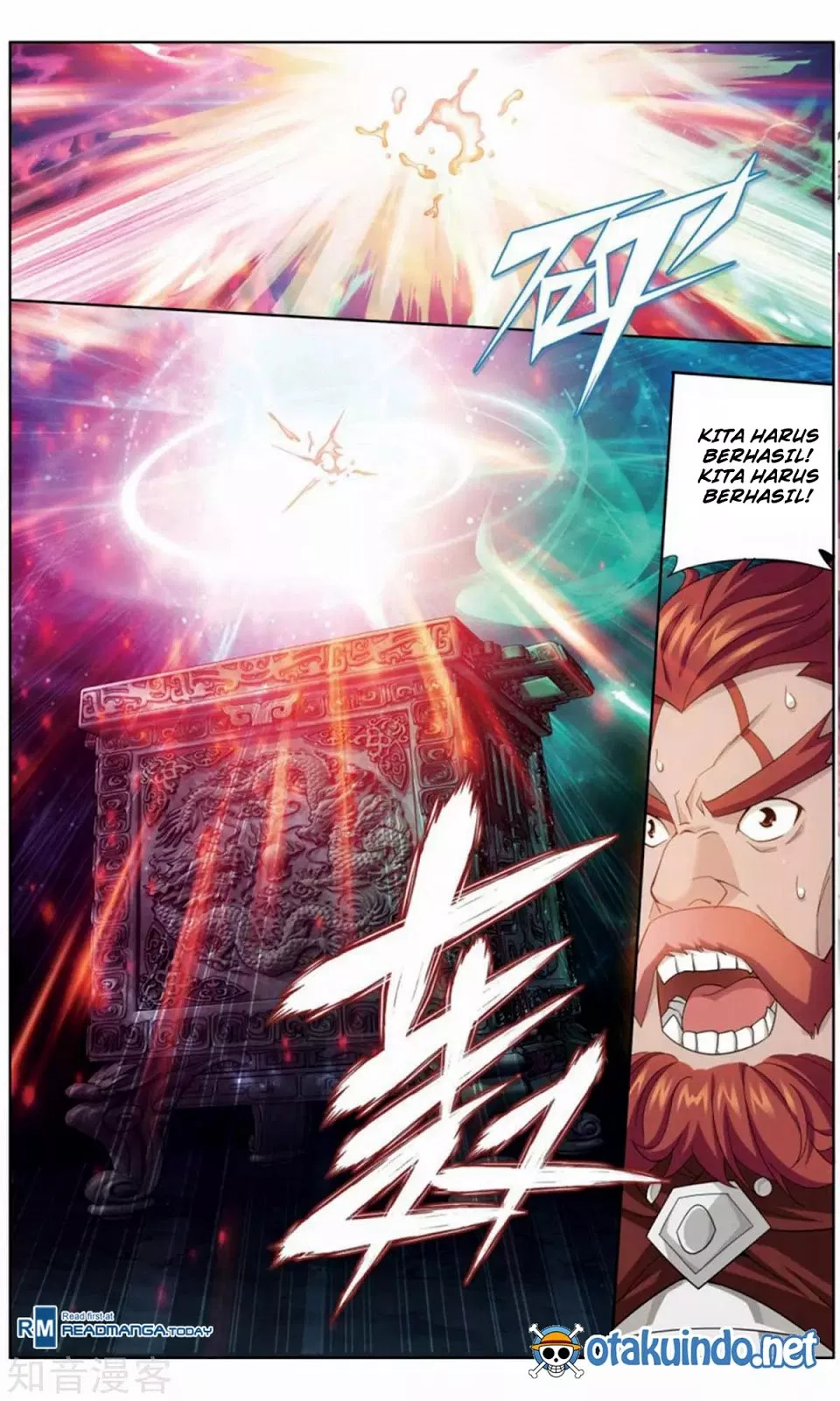 Read Battle Through the Heavens ID Manga Online