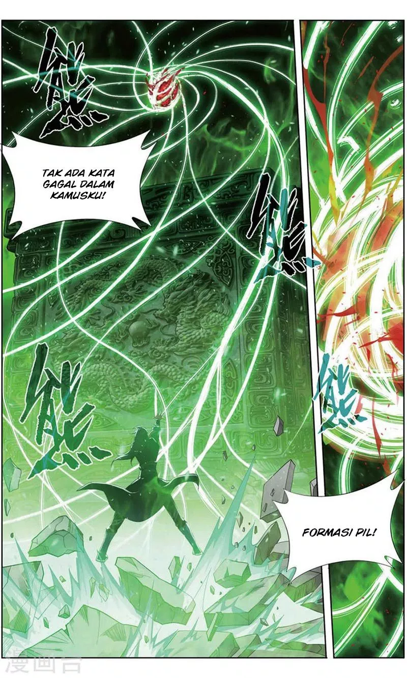 Read Battle Through the Heavens ID Manga Online