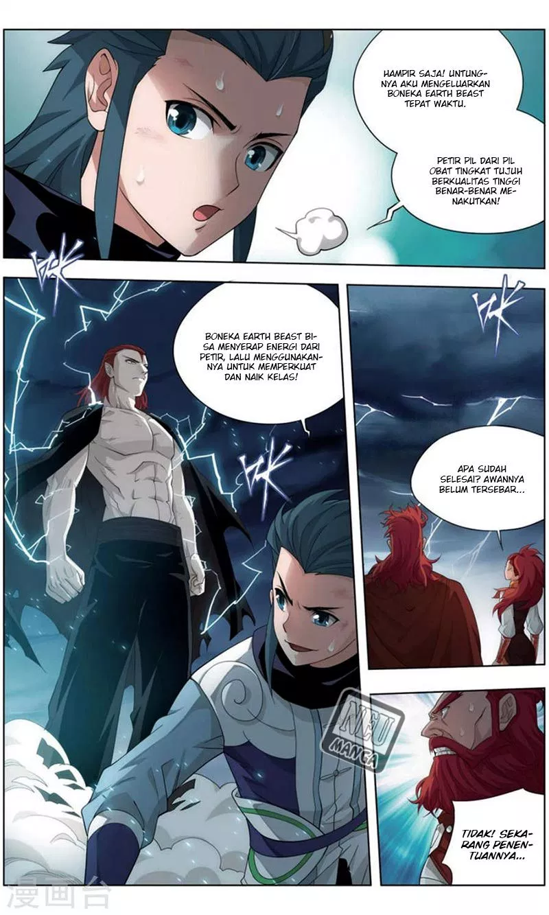 Read Battle Through the Heavens ID Manga Online