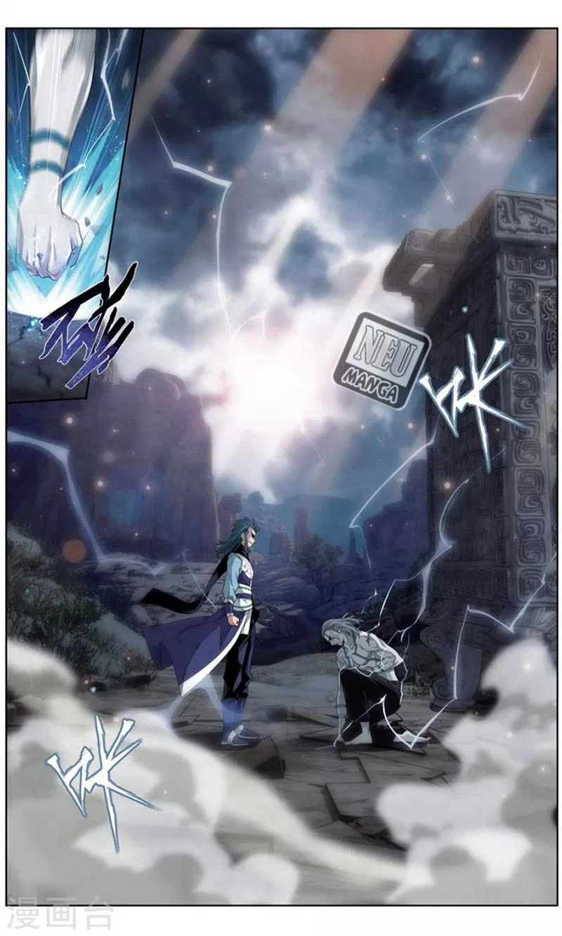 Read Battle Through the Heavens ID Manga Online