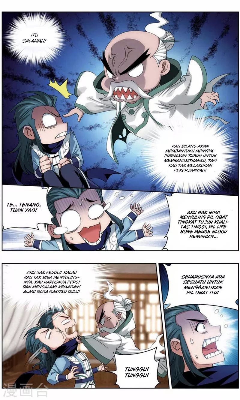 Read Battle Through the Heavens ID Manga Online