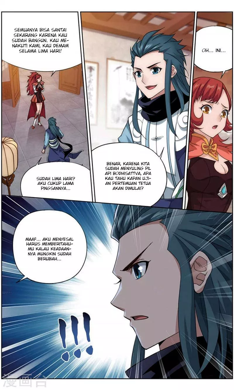 Read Battle Through the Heavens ID Manga Online