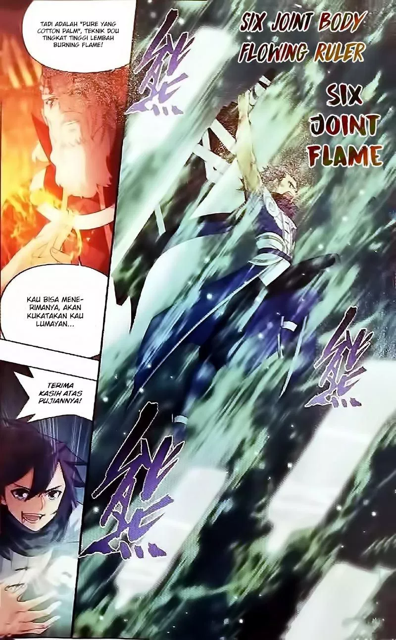 Read Battle Through the Heavens ID Manga Online