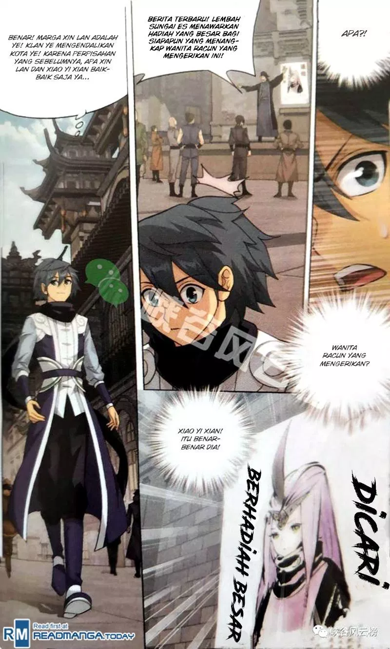 Read Battle Through the Heavens ID Manga Online
