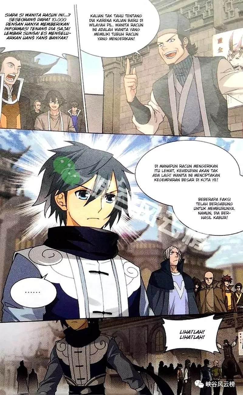 Read Battle Through the Heavens ID Manga Online