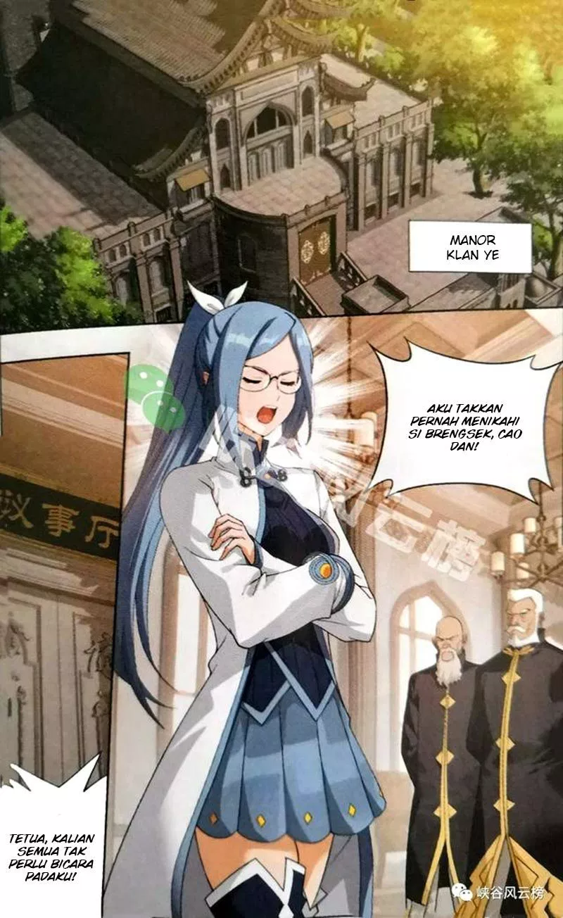 Read Battle Through the Heavens ID Manga Online