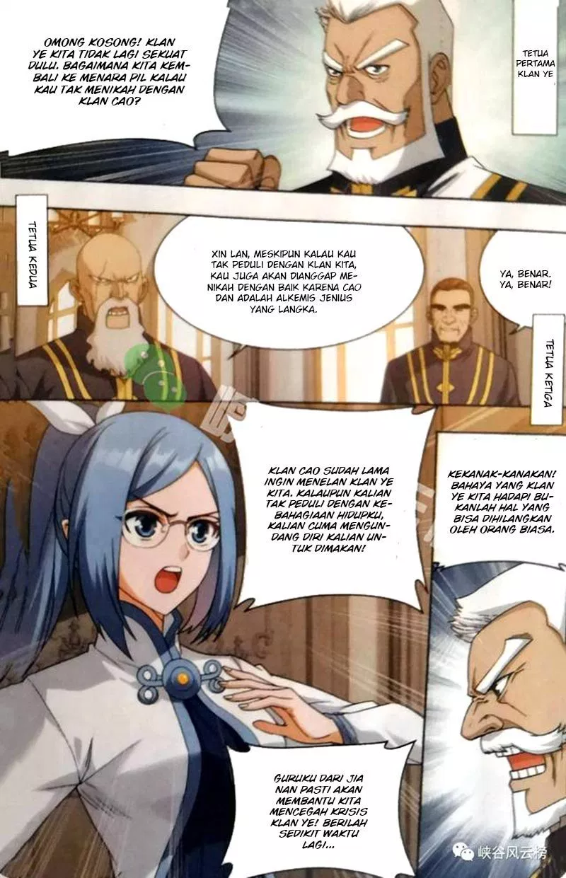 Read Battle Through the Heavens ID Manga Online
