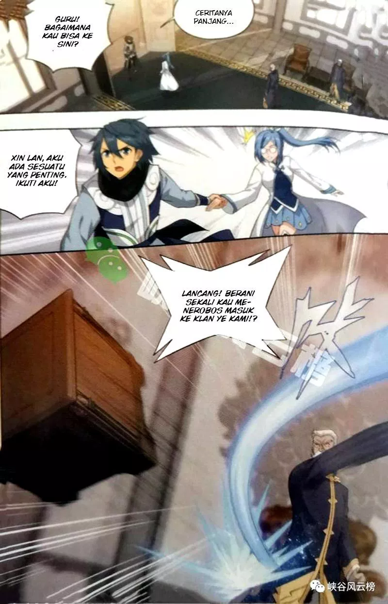 Read Battle Through the Heavens ID Manga Online