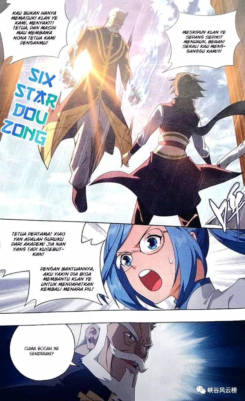 Read Battle Through the Heavens ID Manga Online
