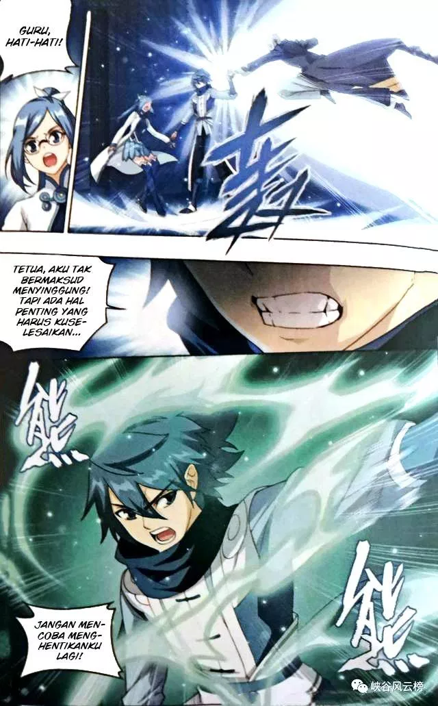 Read Battle Through the Heavens ID Manga Online