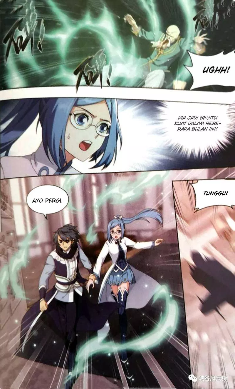 Read Battle Through the Heavens ID Manga Online