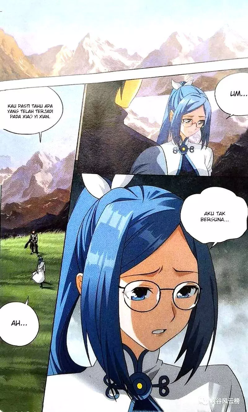 Read Battle Through the Heavens ID Manga Online