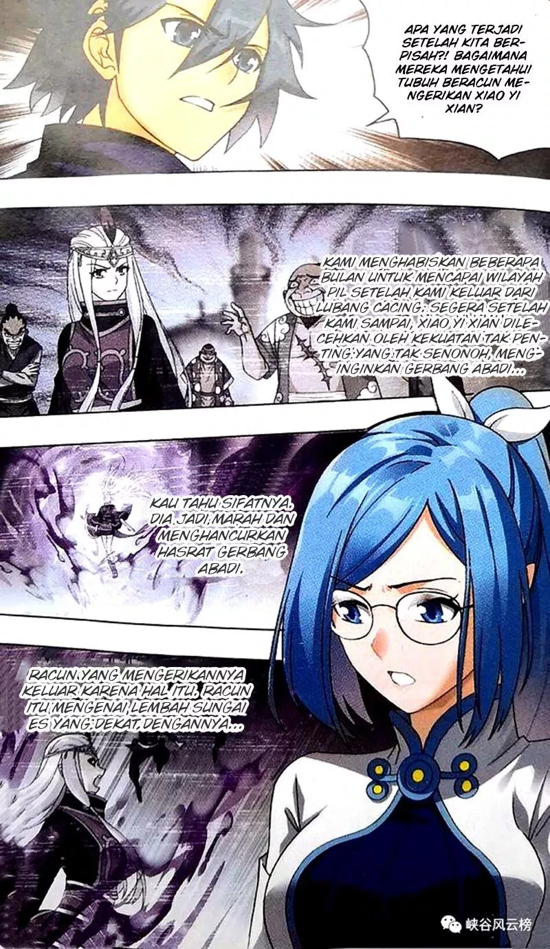 Read Battle Through the Heavens ID Manga Online