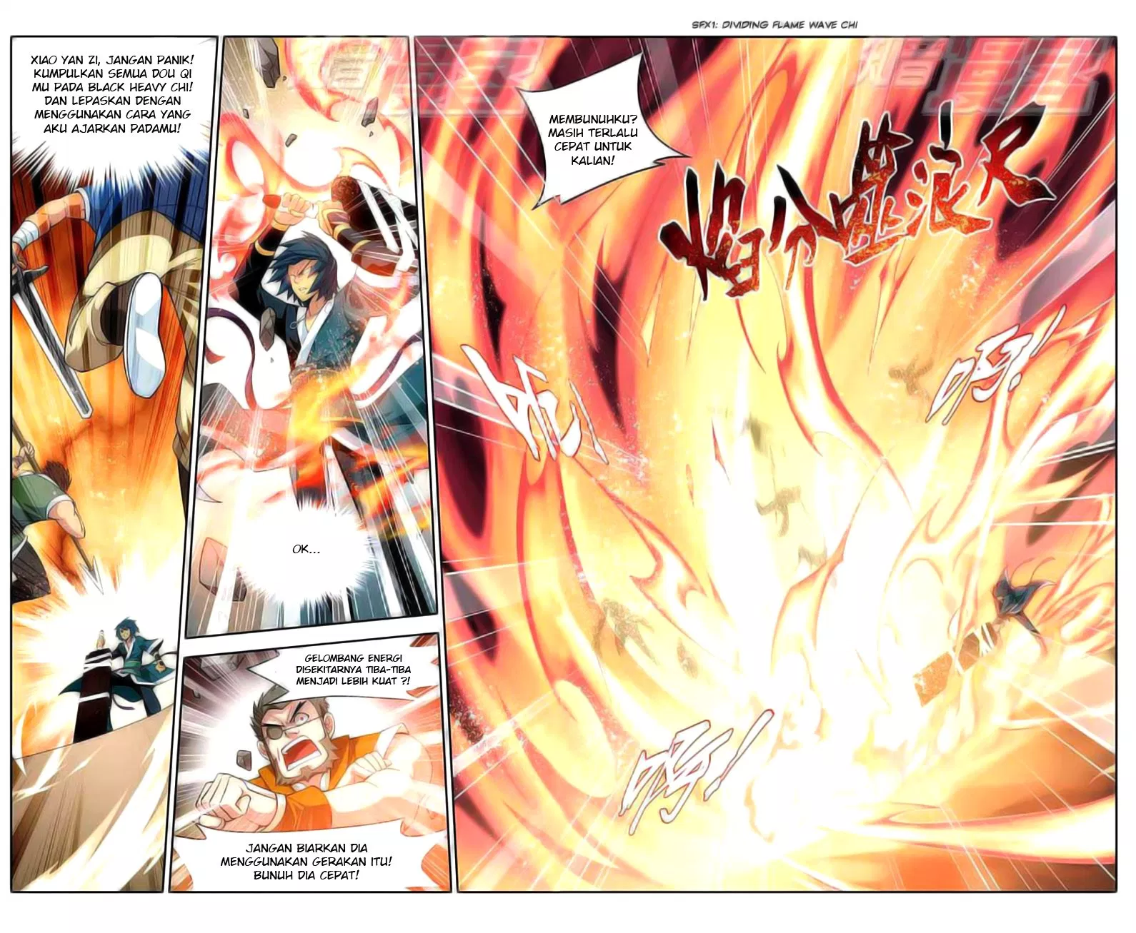 Read Battle Through the Heavens ID Manga Online