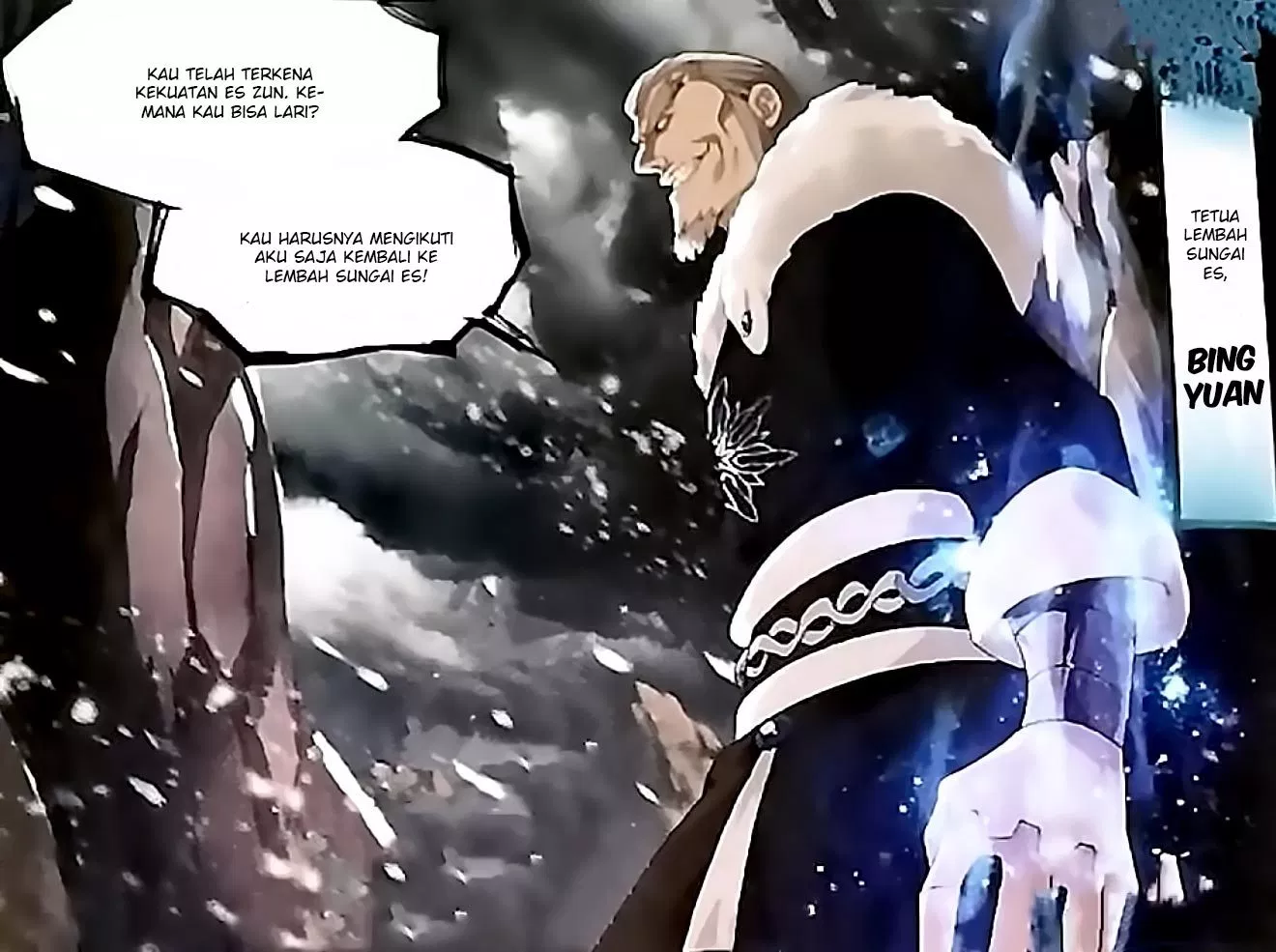Read Battle Through the Heavens ID Manga Online