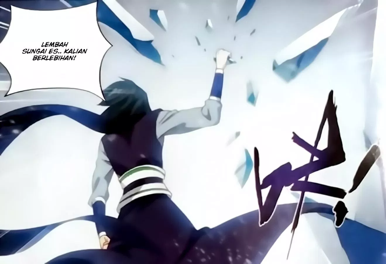 Read Battle Through the Heavens ID Manga Online