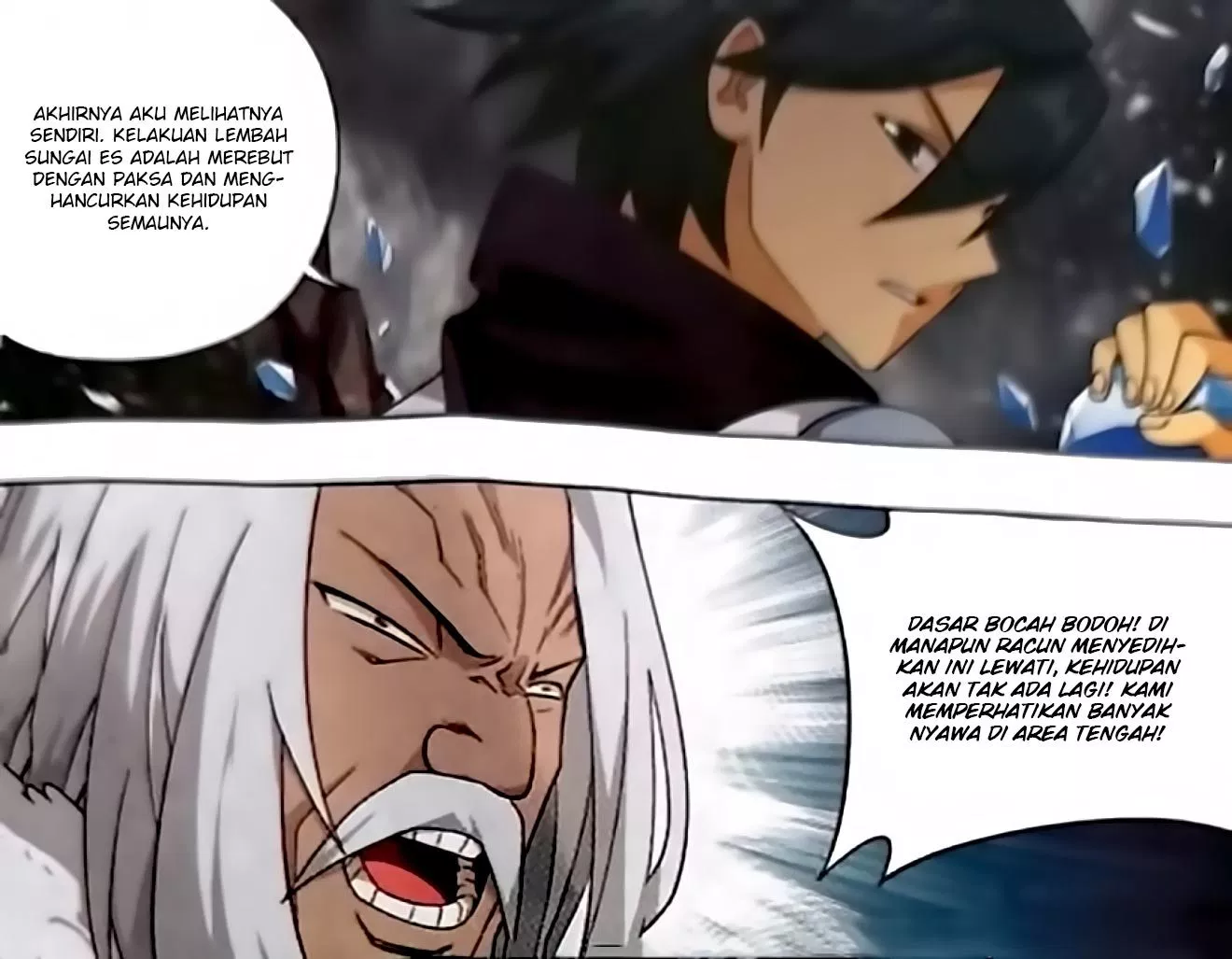 Read Battle Through the Heavens ID Manga Online