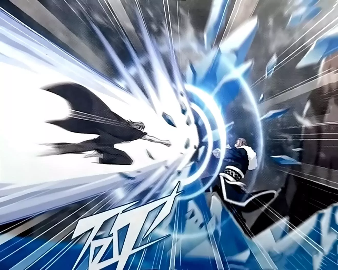 Read Battle Through the Heavens ID Manga Online