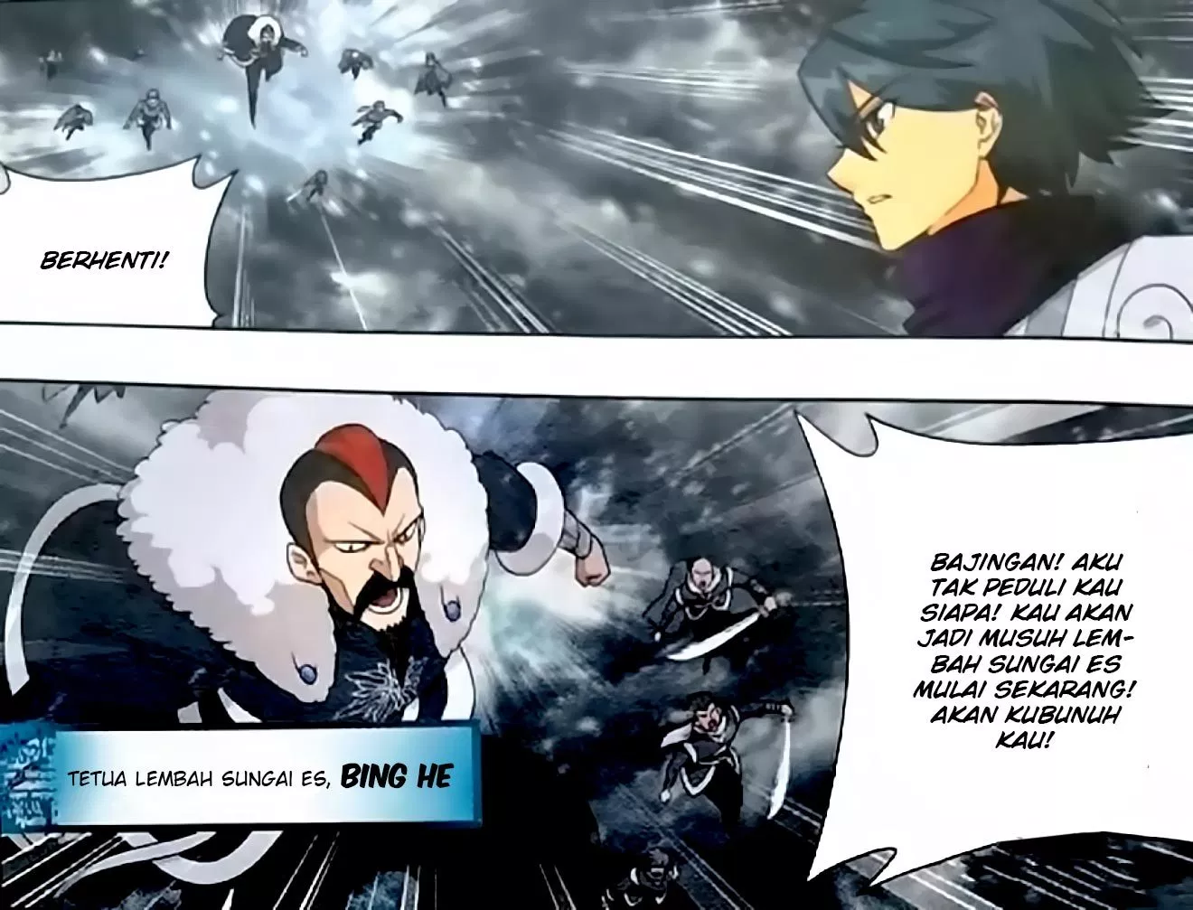 Read Battle Through the Heavens ID Manga Online