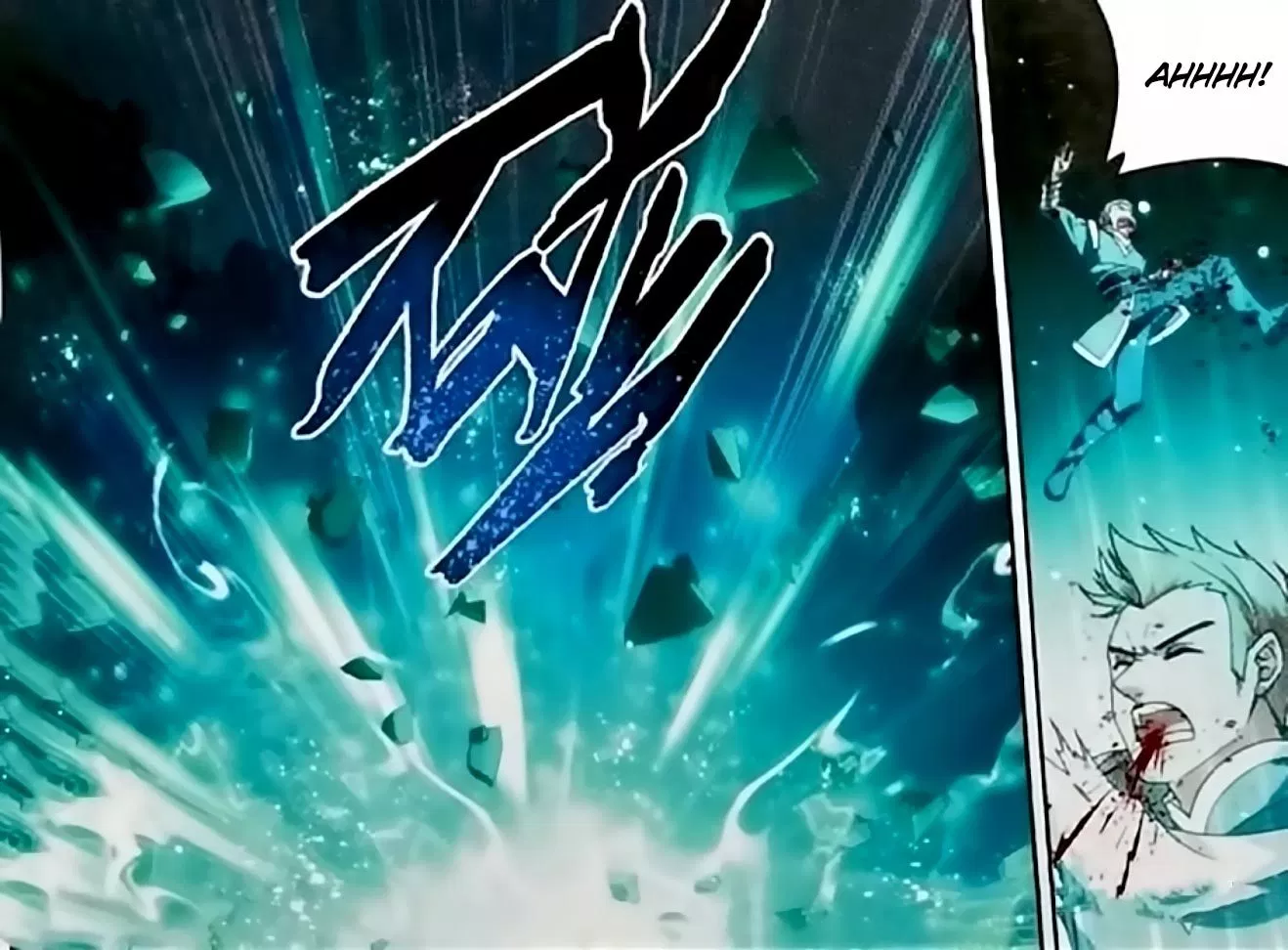 Read Battle Through the Heavens ID Manga Online