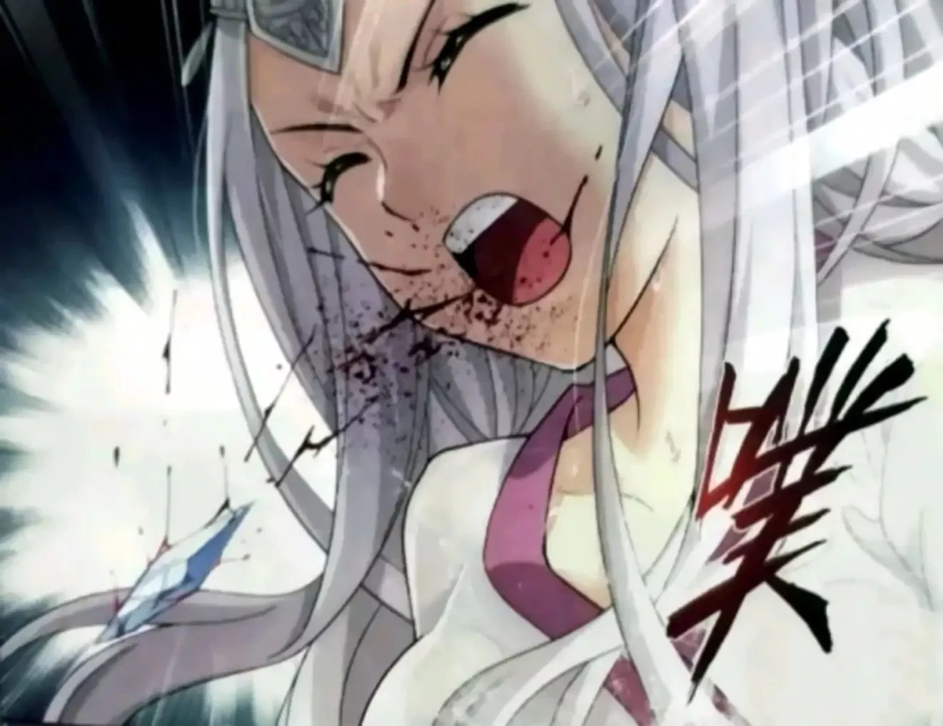 Read Battle Through the Heavens ID Manga Online