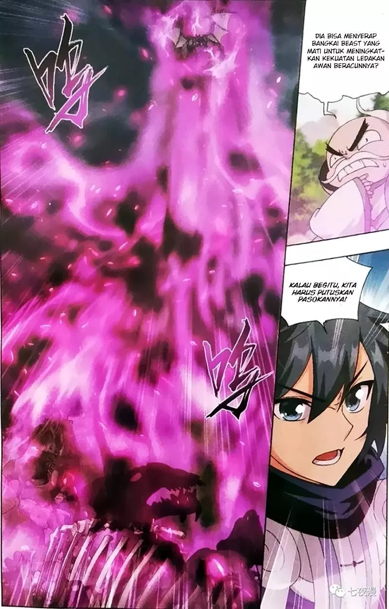 Read Battle Through the Heavens ID Manga Online