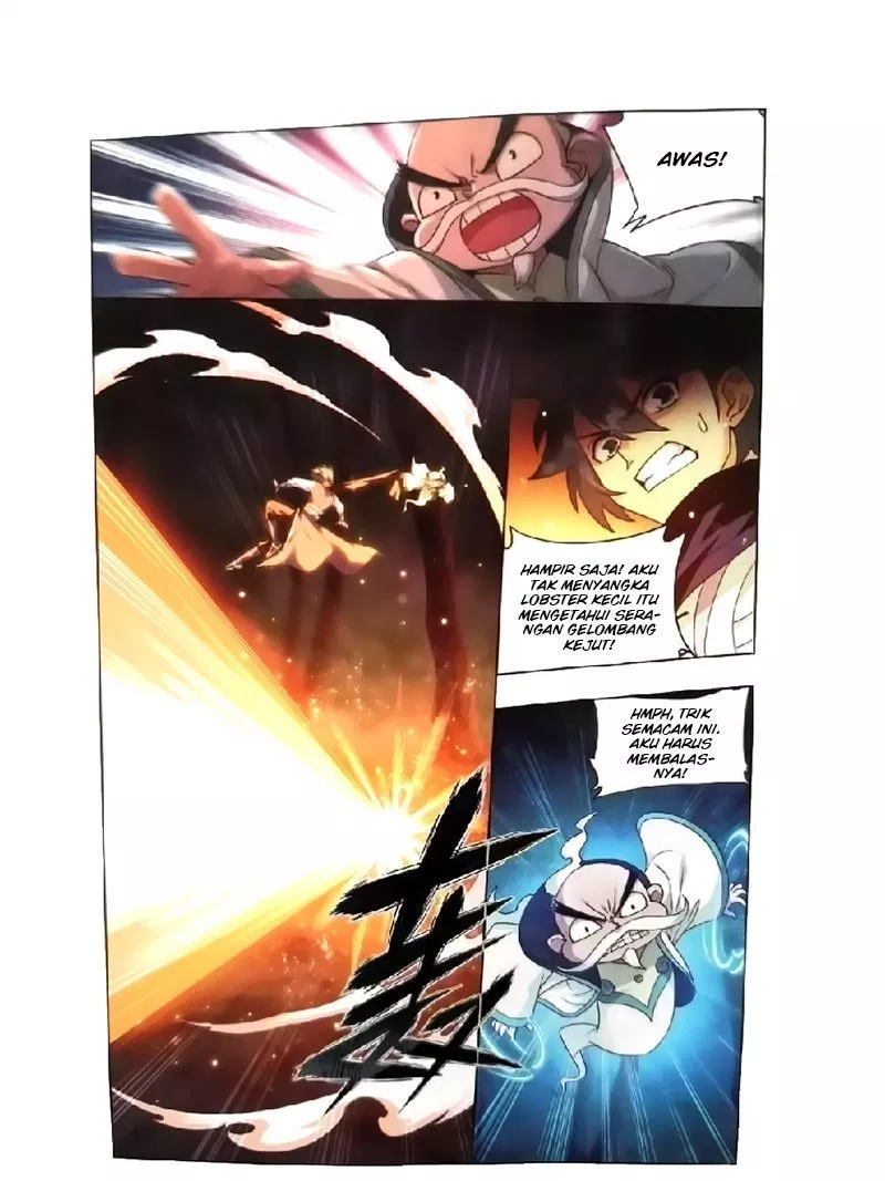 Read Battle Through the Heavens ID Manga Online