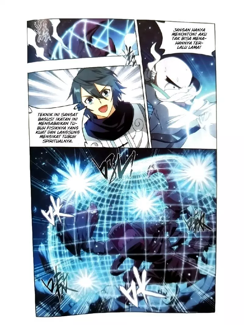 Read Battle Through the Heavens ID Manga Online