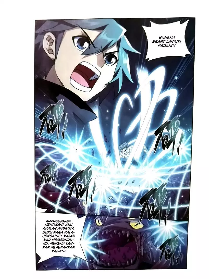Read Battle Through the Heavens ID Manga Online