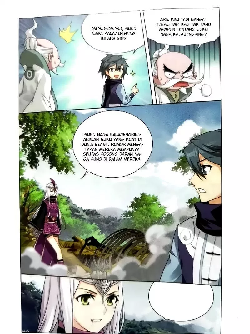 Read Battle Through the Heavens ID Manga Online