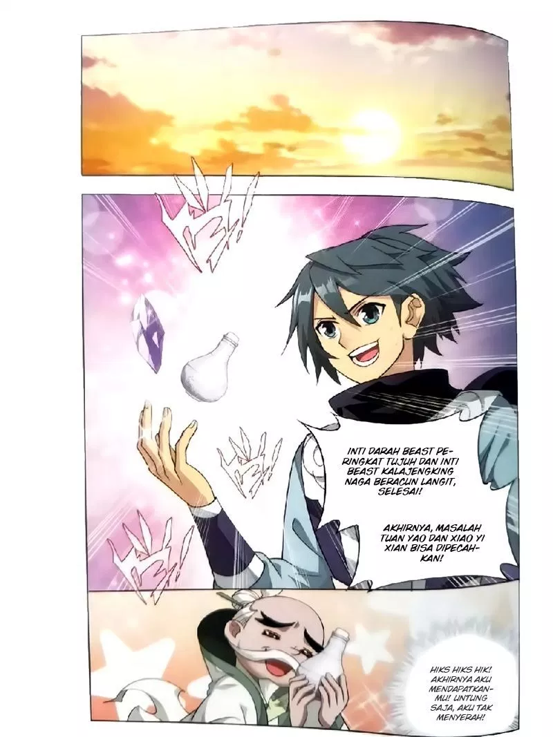 Read Battle Through the Heavens ID Manga Online