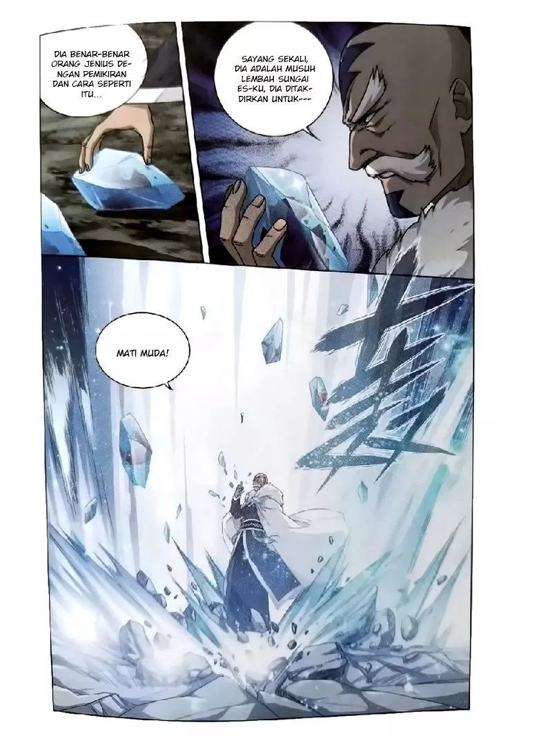 Read Battle Through the Heavens ID Manga Online